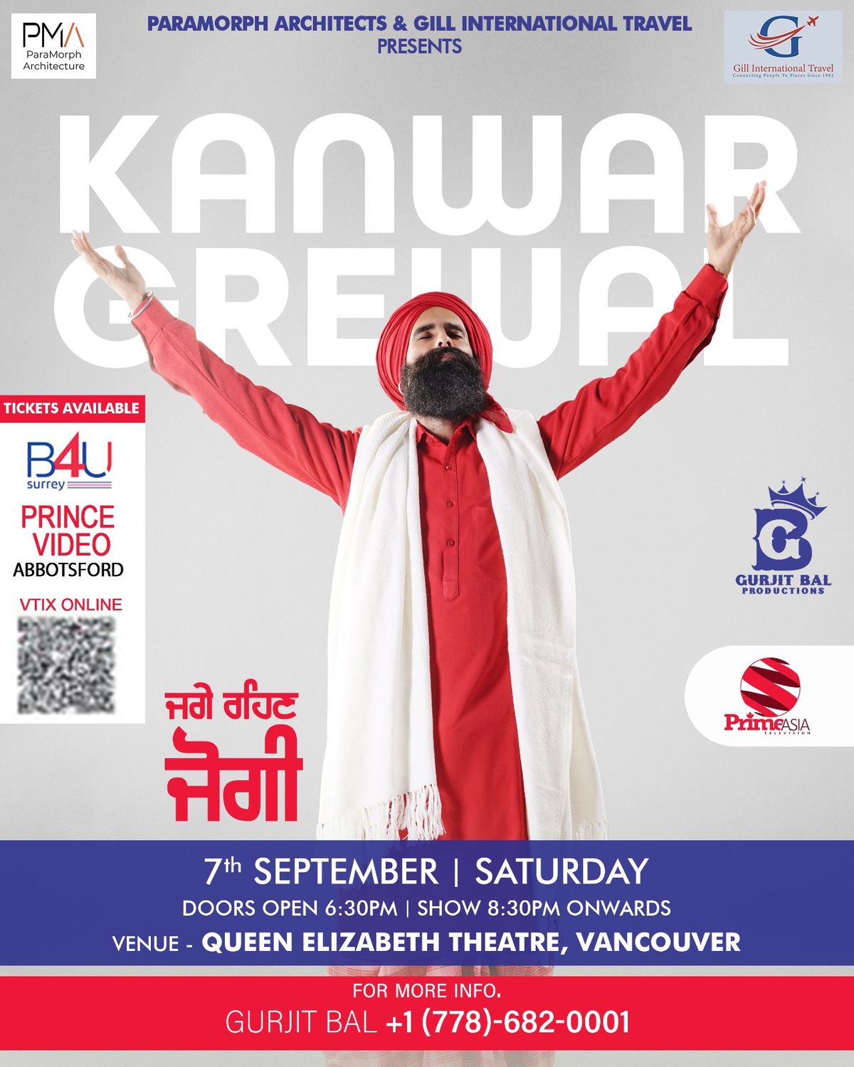 KANWAR GREWAL TOUR - 2024 LIVE IN CONCERT  Vancouver B.C