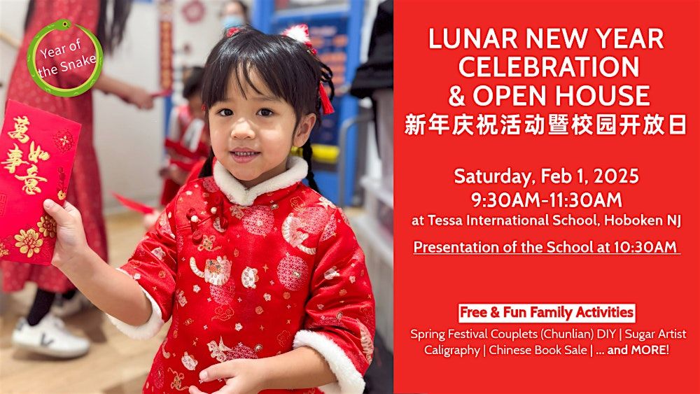 Lunar New Year Celebration 2025