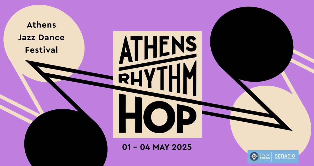 Athens Rhythm Hop 2025