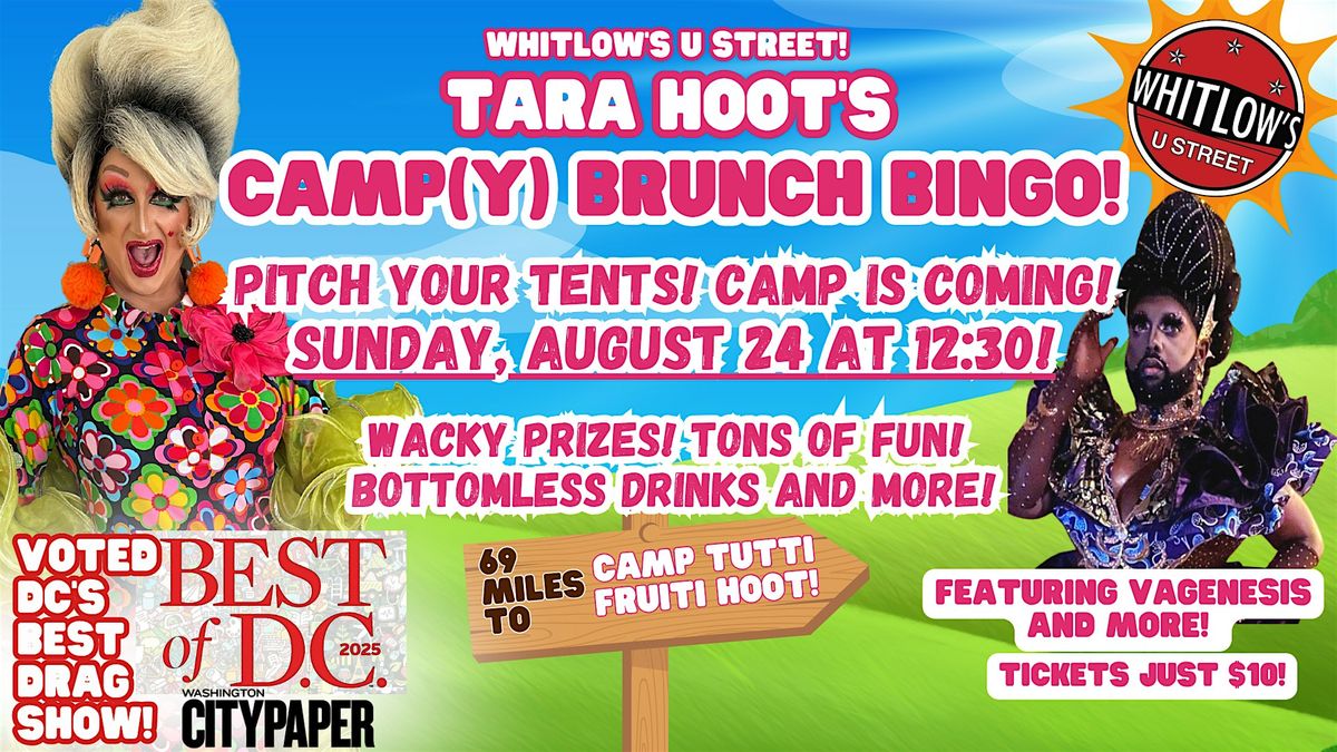 Tara Hoot's Camp(y) Brunch Bingo
