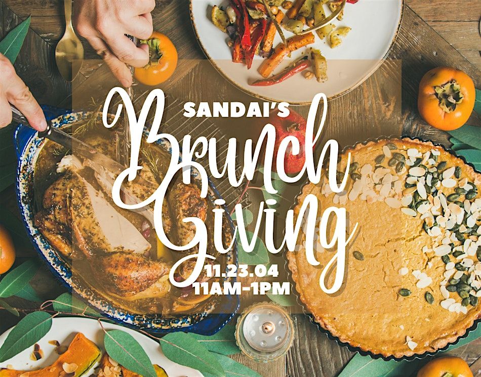 BrunchGiving