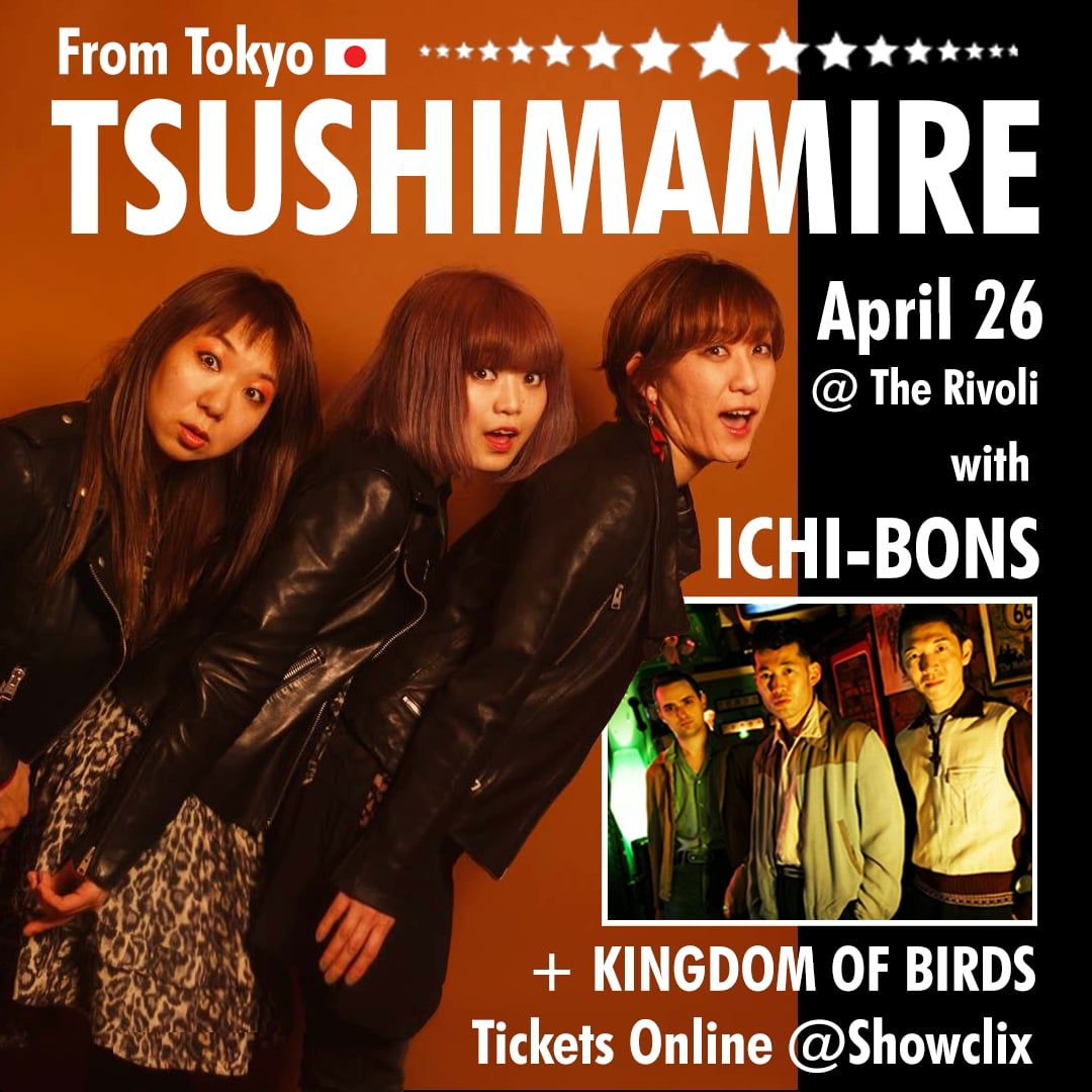 TsuShiMaMire at Mercury Lounge - NY