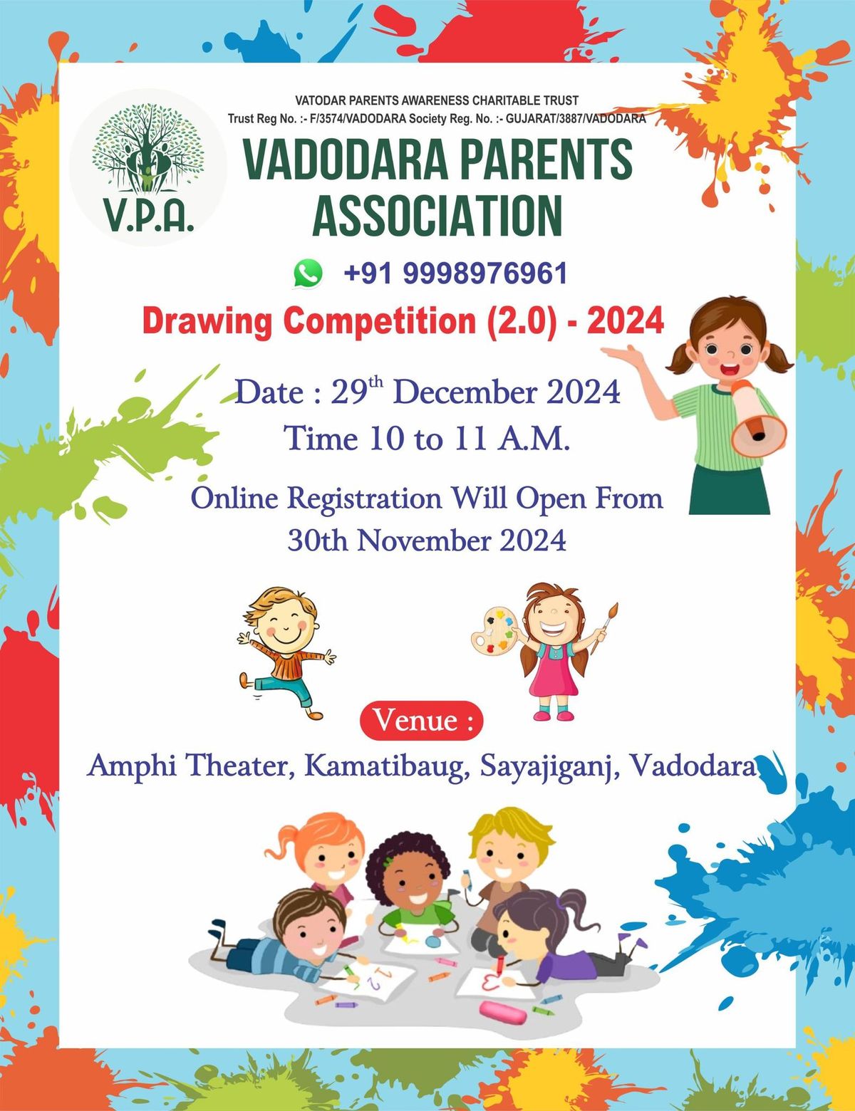 DRAWING COMPETITION (2.0)