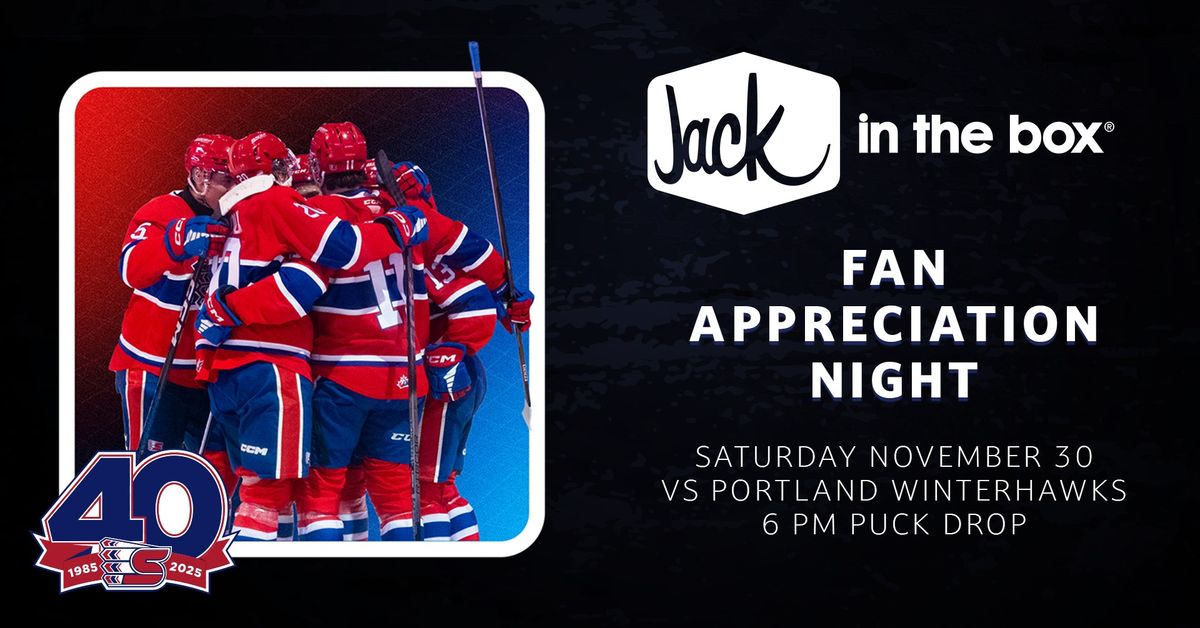 Jack In The Box Fan Appreciation Night