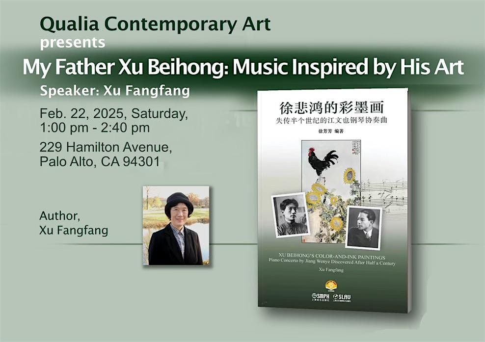 Book Signing Event: My Father Xu Beihong: Music Inspired by His Art