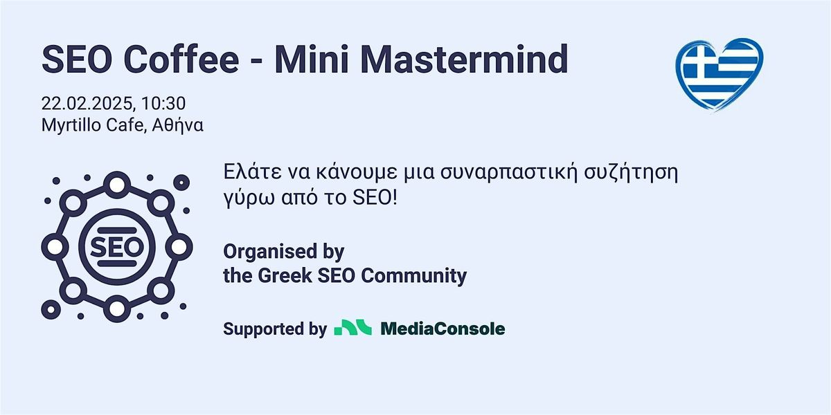 SEO Coffee - mini Mastermind