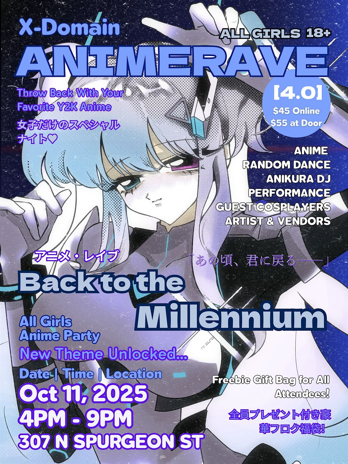 Anime Rave
