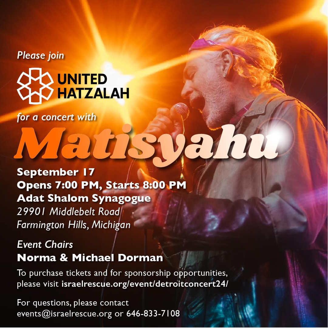 Matisyahu at Rose and Alfred Miniaci Performing Arts Center