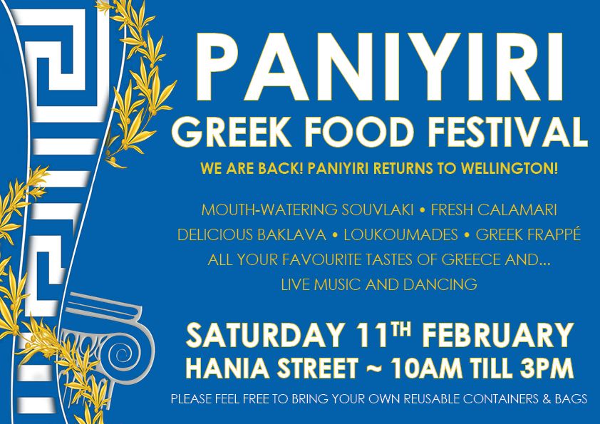 Paniyiri Greek Food Festival 2023, 1 Hania St, Mt Victoria, Wellington