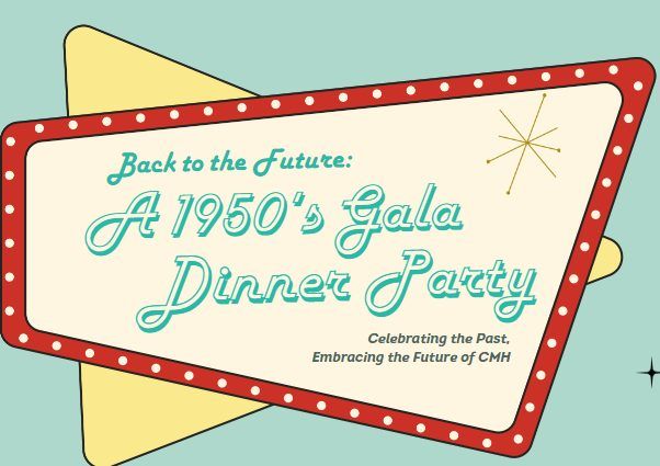 "Back to the Future: A 1950s Dinner Party" Gala