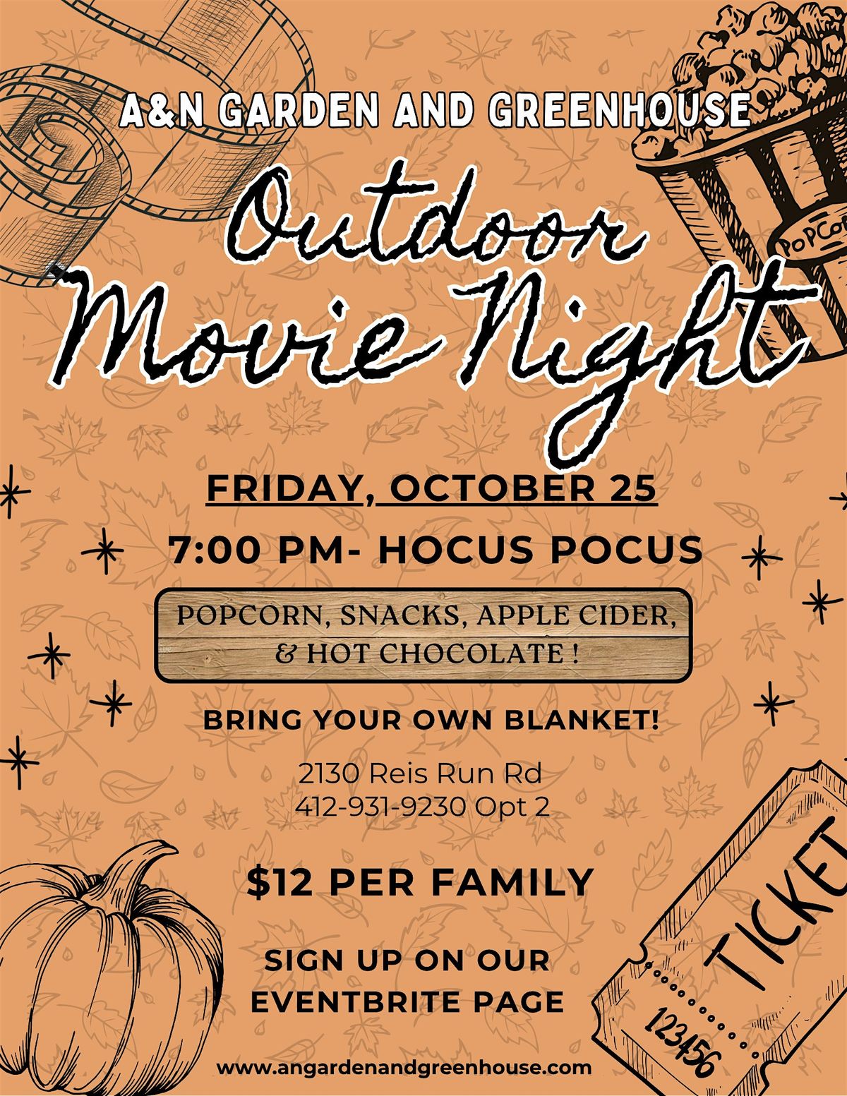 Outdoor Movie Night