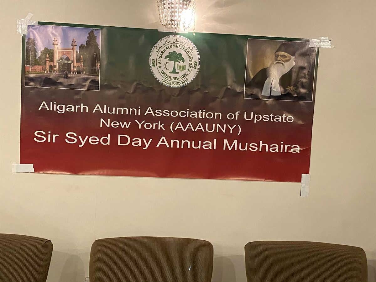 Sir Syed Day Annual Mushaira 2025