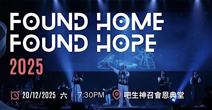 FOUND HOME\uff0cFOUND HOPE