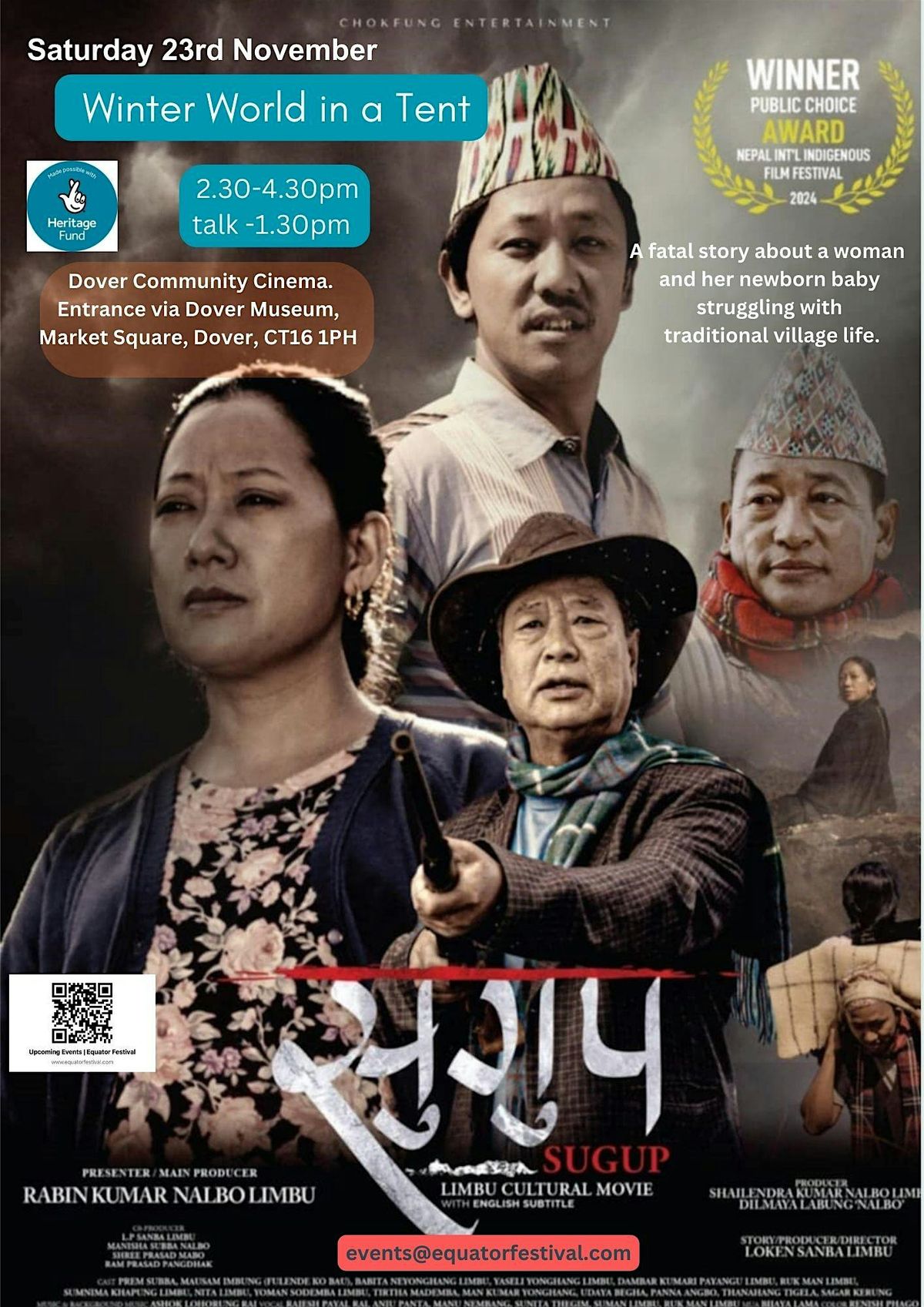 Nepalese Film series - Sugup \/ \u0928\u0947\u092a\u093e\u0932\u0940 \u092b\u093f\u0932\u094d\u092e \u0938\u0940\u0930\u093f\u091c - \u0938\u0941\u0917\u0941\u092a