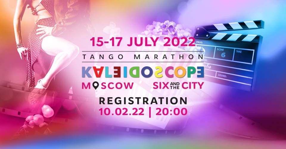 Kaleidoscope tango marathon. Six and the city edition