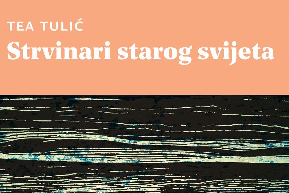 BKS: Strvinari starog svijeta, Tea Tuli\u0107