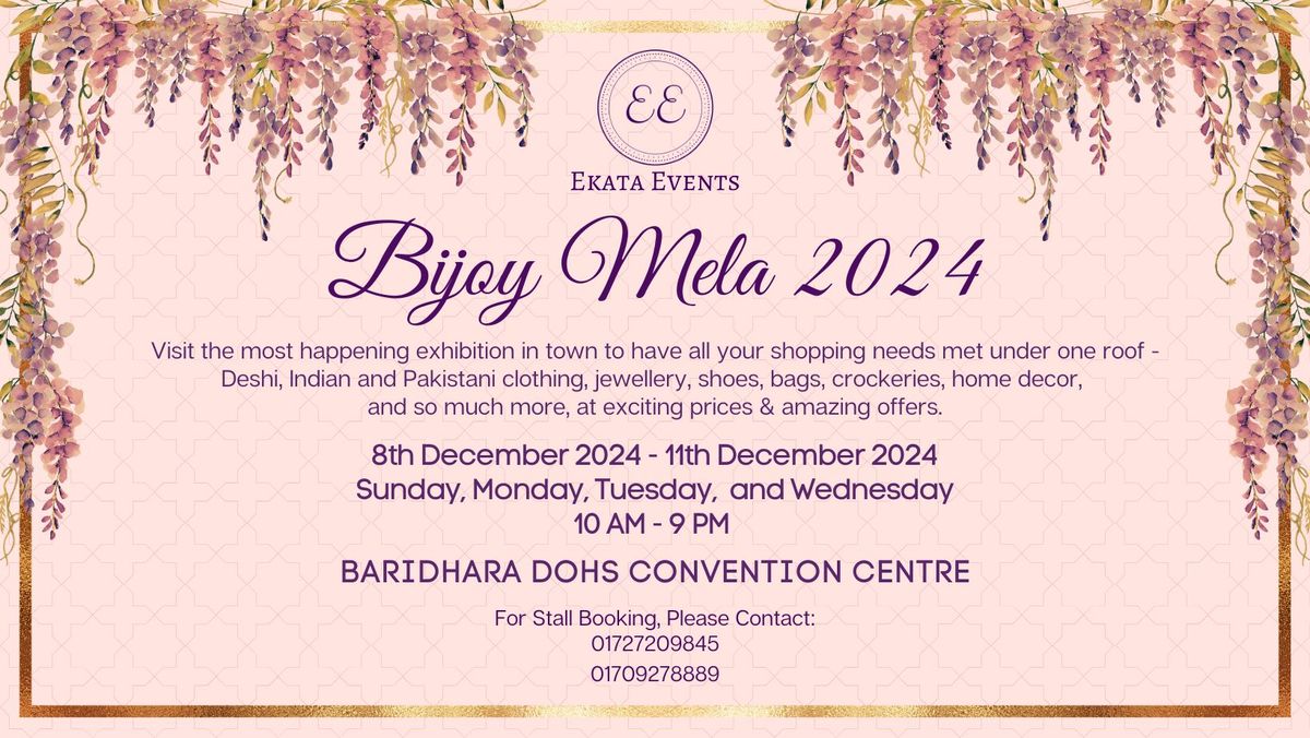 Bijoy Mela 2024 by EE