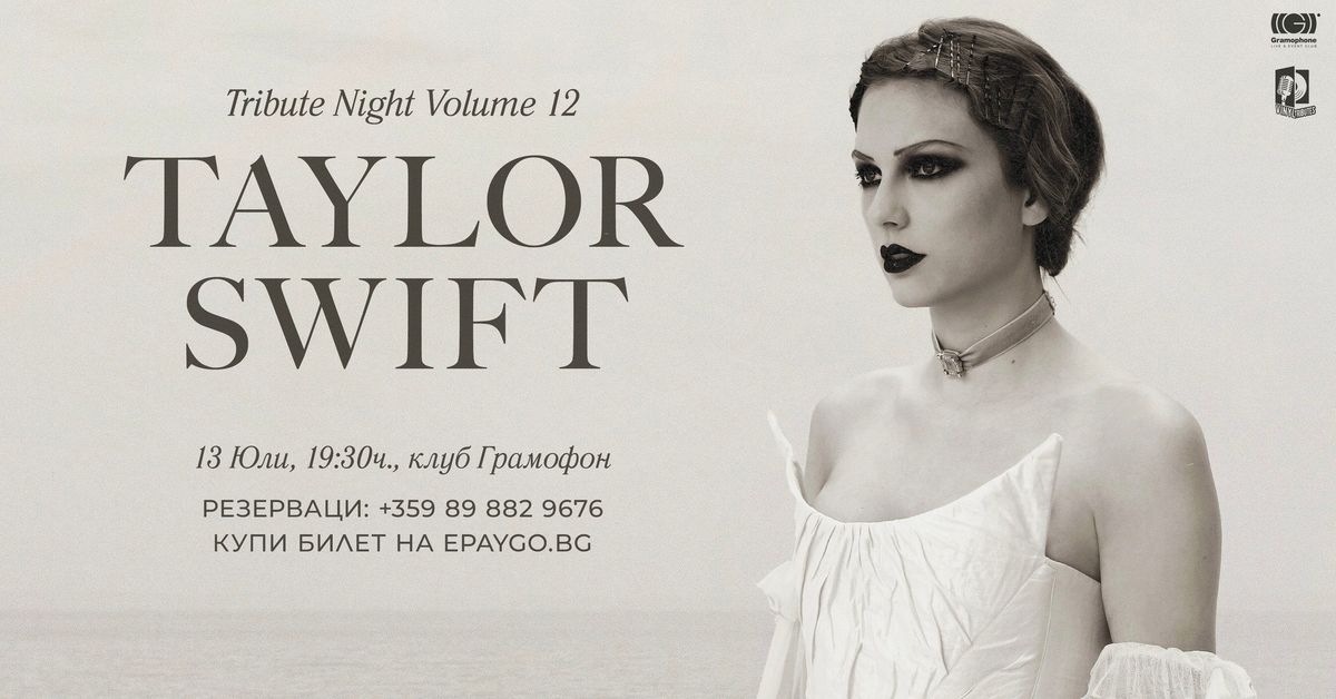 The Original Taylor Swift Tribute Night Vol. 12 @ Gramophone Club | Saturday 13 July | 19:30