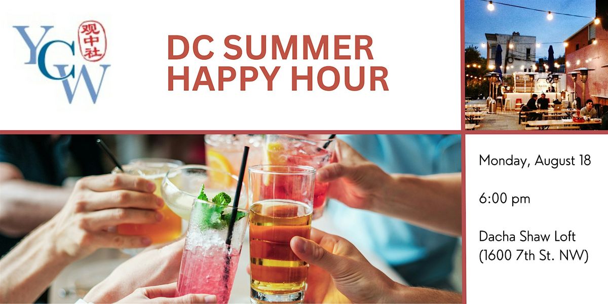 YCW DC | Summer Happy Hour