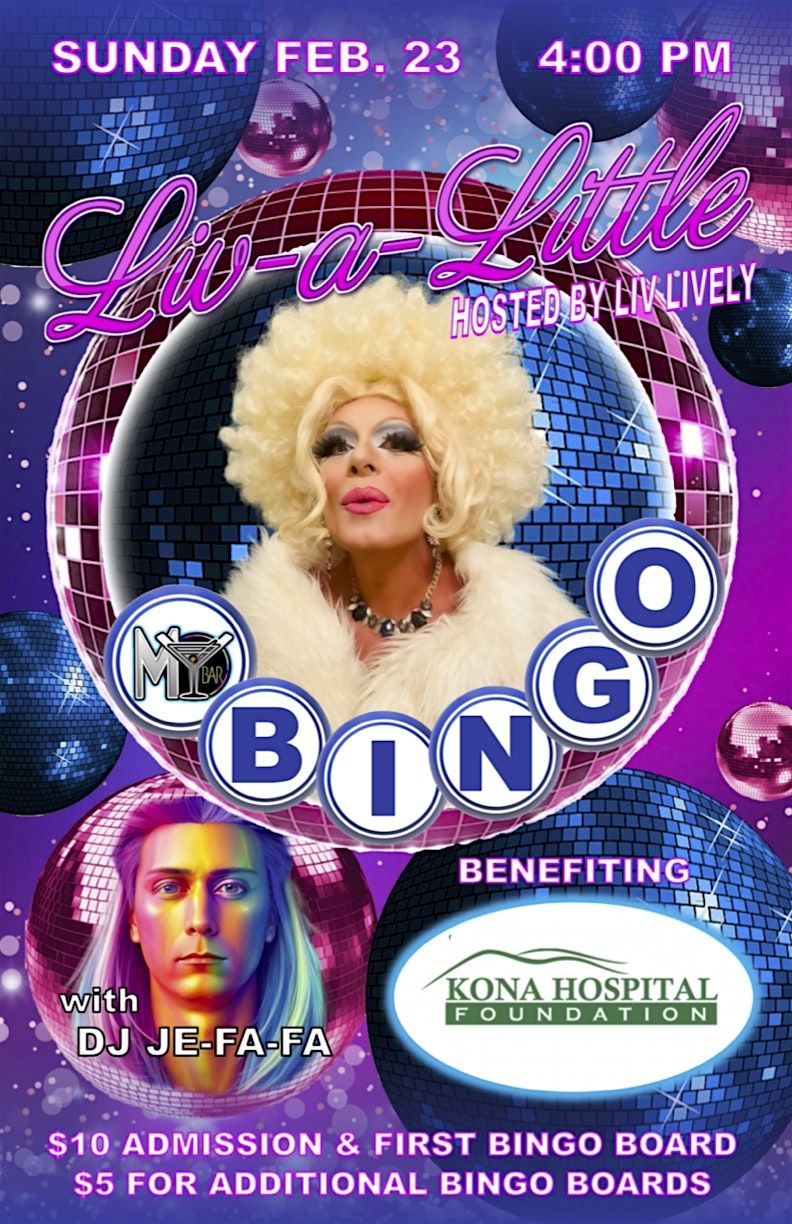 BONUS DRAG BINGO February!