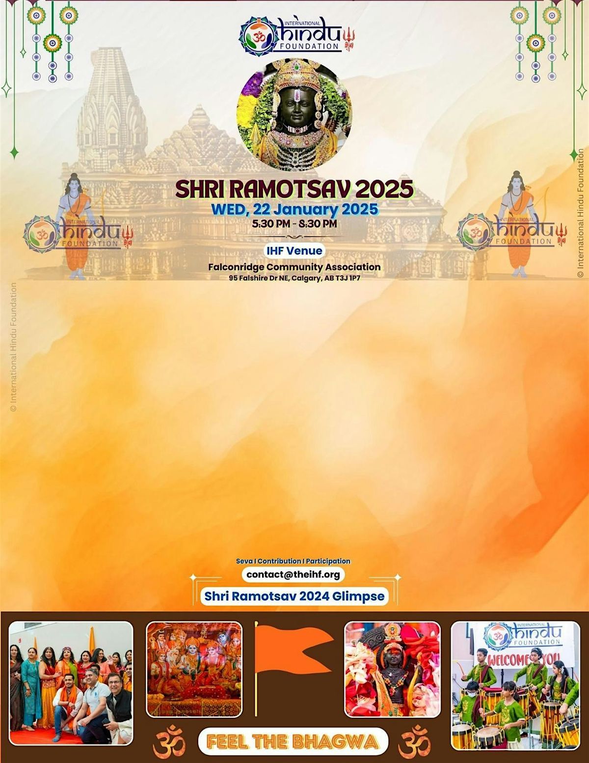 Shri Ramotsav 2025