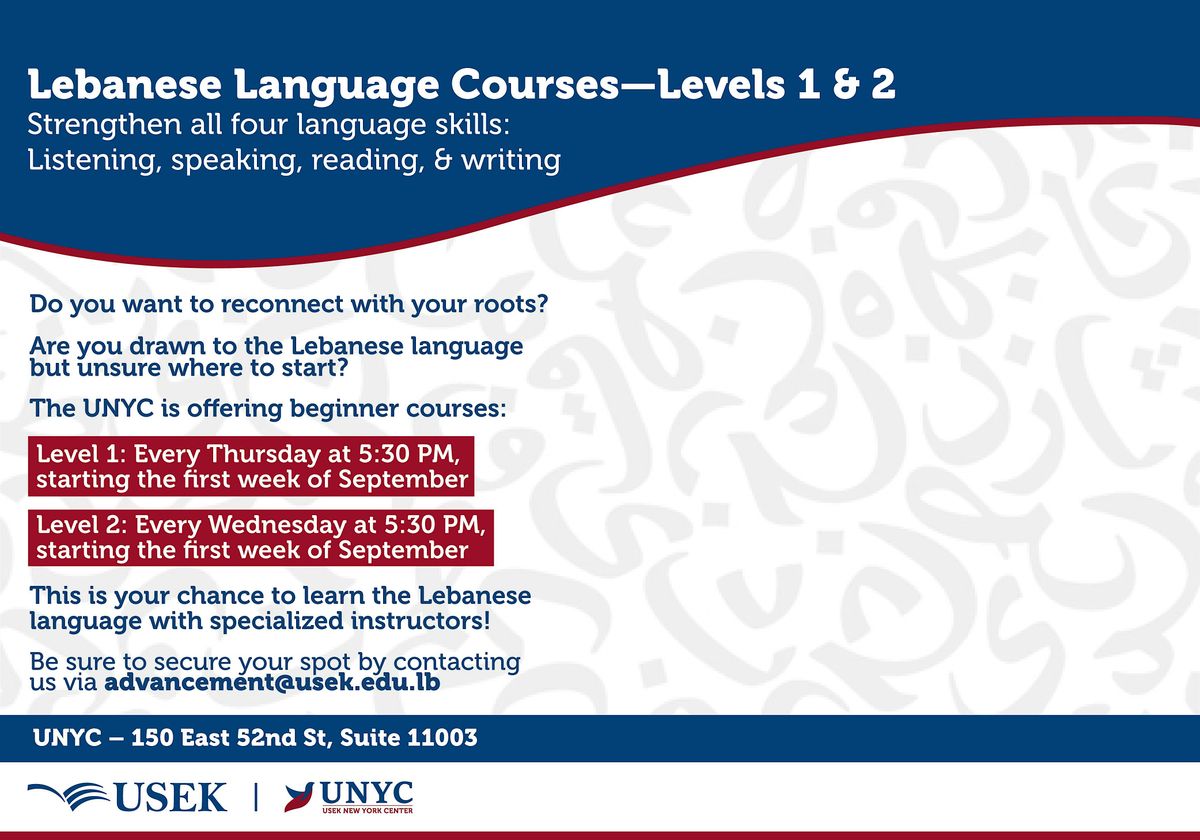 Lebanese Language Course at UNYC