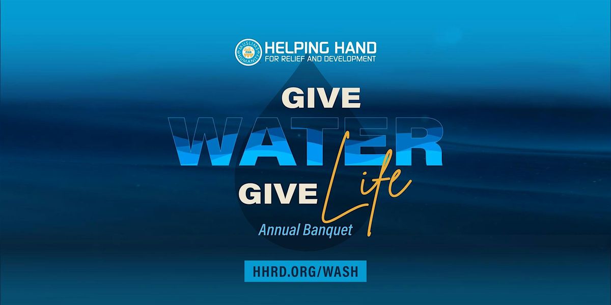 HHRD NY Annual Fundraiser
