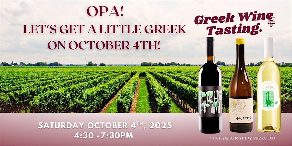 Drink Greek, Let's Get Freak!  A Hilariously Good Wine Tasting