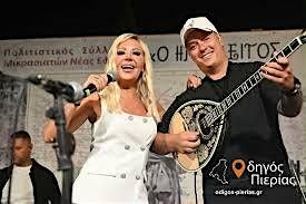 Greek Night !!!! Elena Mpasi Live !!!!