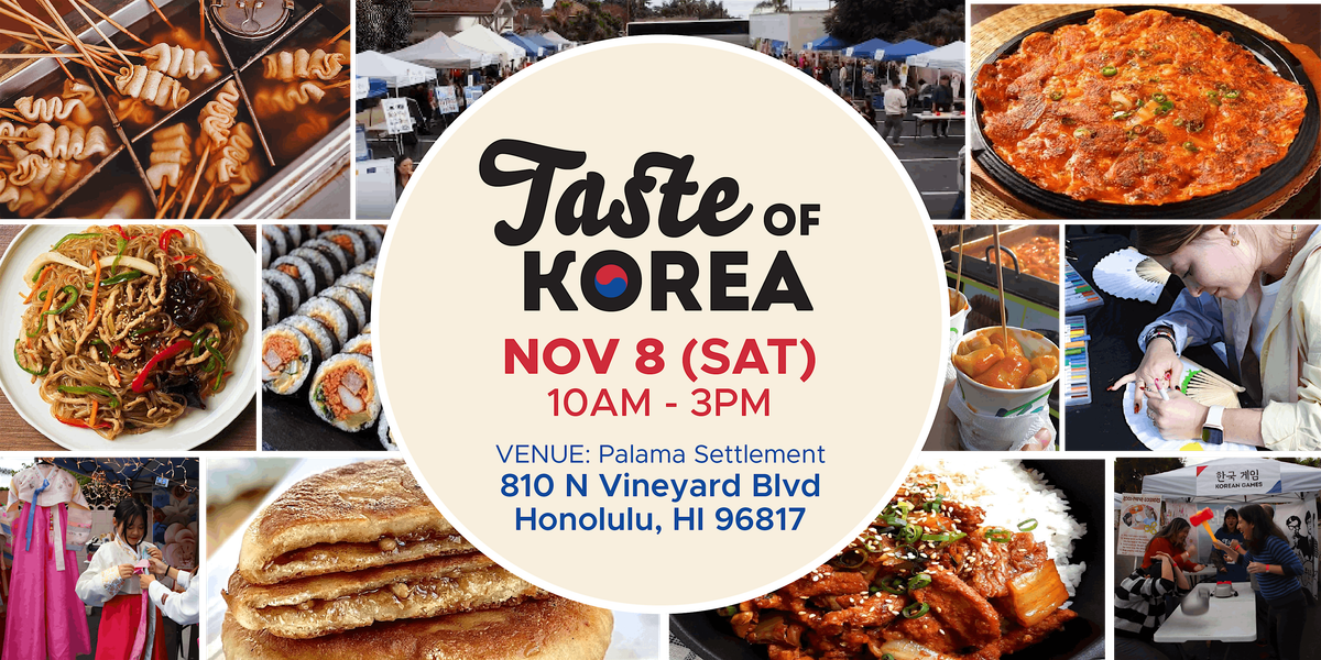 2025 Taste of Korea in Honolulu