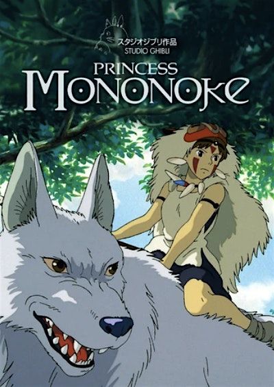 Feast Your Eyes: Princess Momonoke