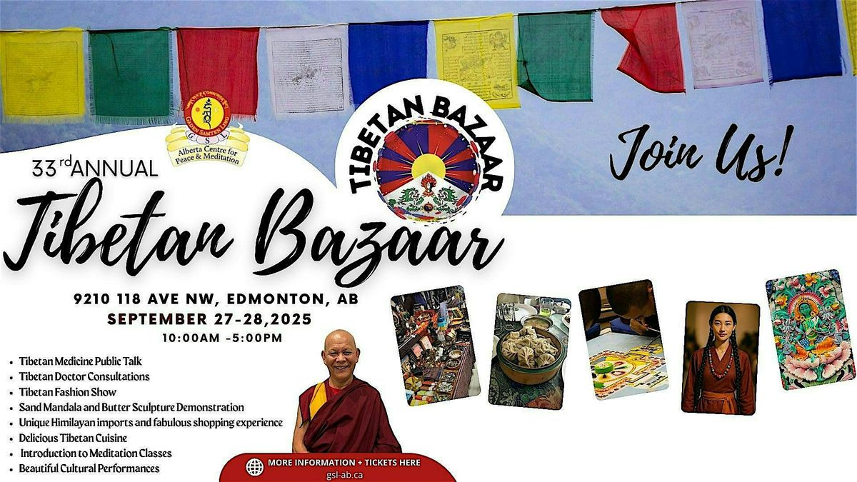 The 33nd Annual Tibetan Bazaar