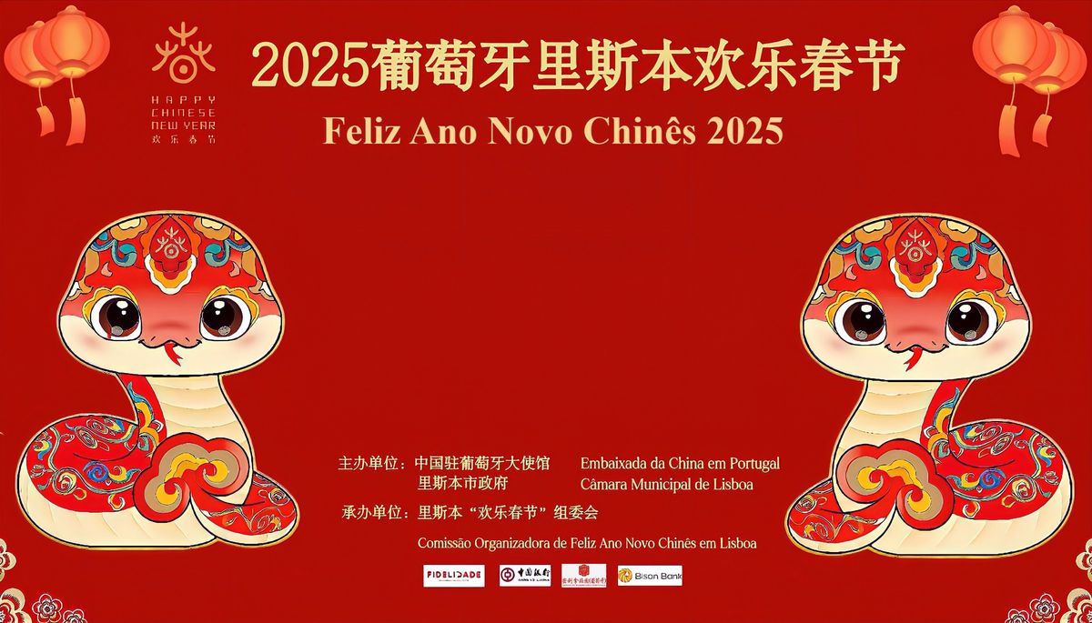 Feliz Ano Nove Chin\u00eas em Lisboa 2025