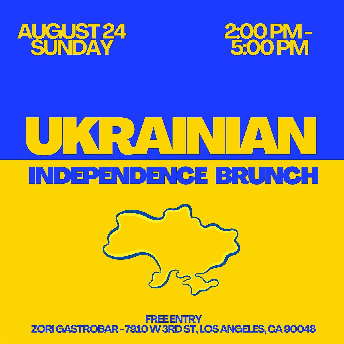 Ukrainian Independent Brunch | \u0423\u043a\u0440\u0430\u0457\u043d\u0441\u044c\u043a\u0438\u0439 \u0411\u0440\u0430\u043d\u0447