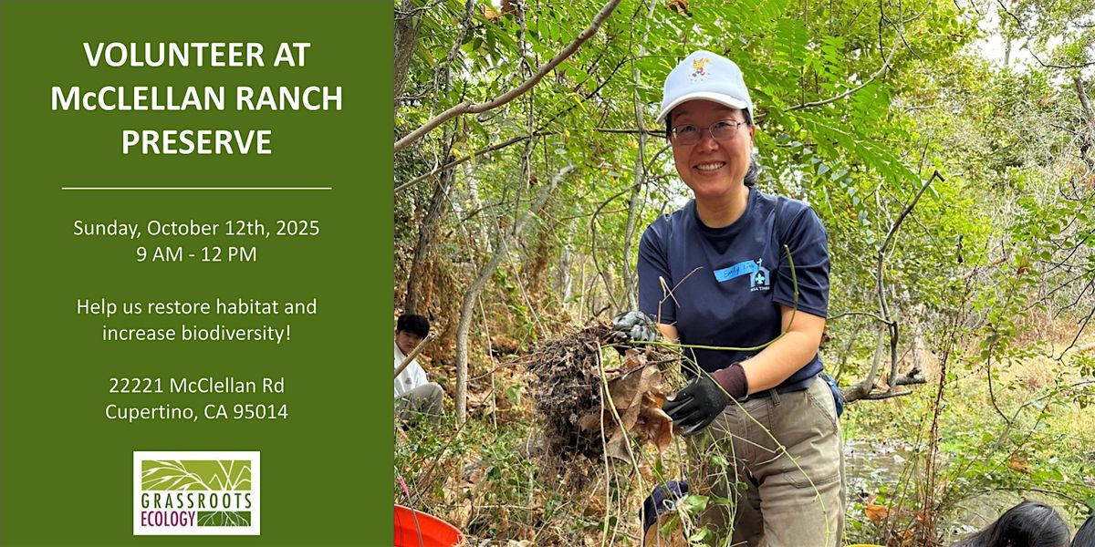 Nurture Nature: Volunteer Outside at McClellan Ranch Preserve