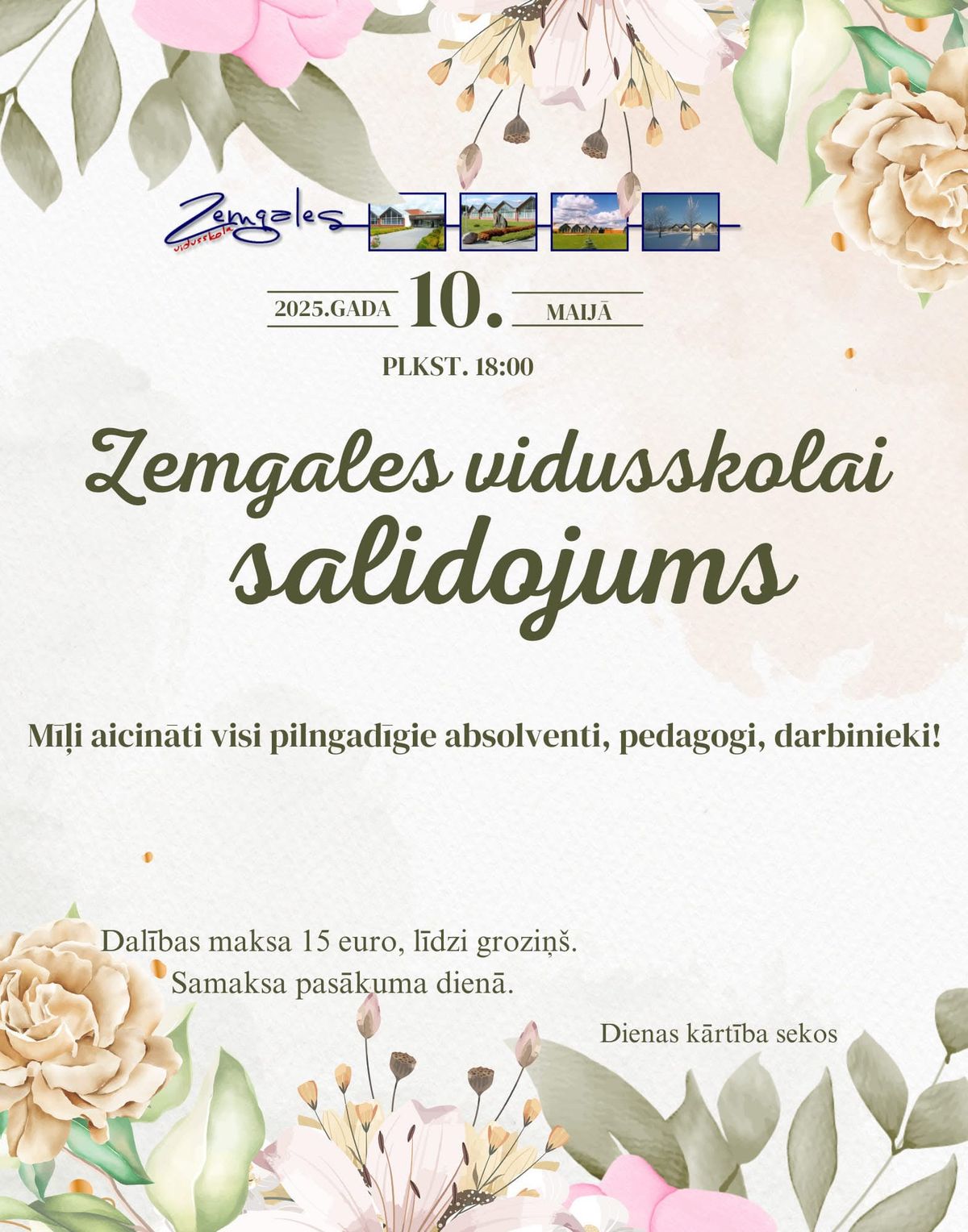 Zemgales vidusskolas salidojums