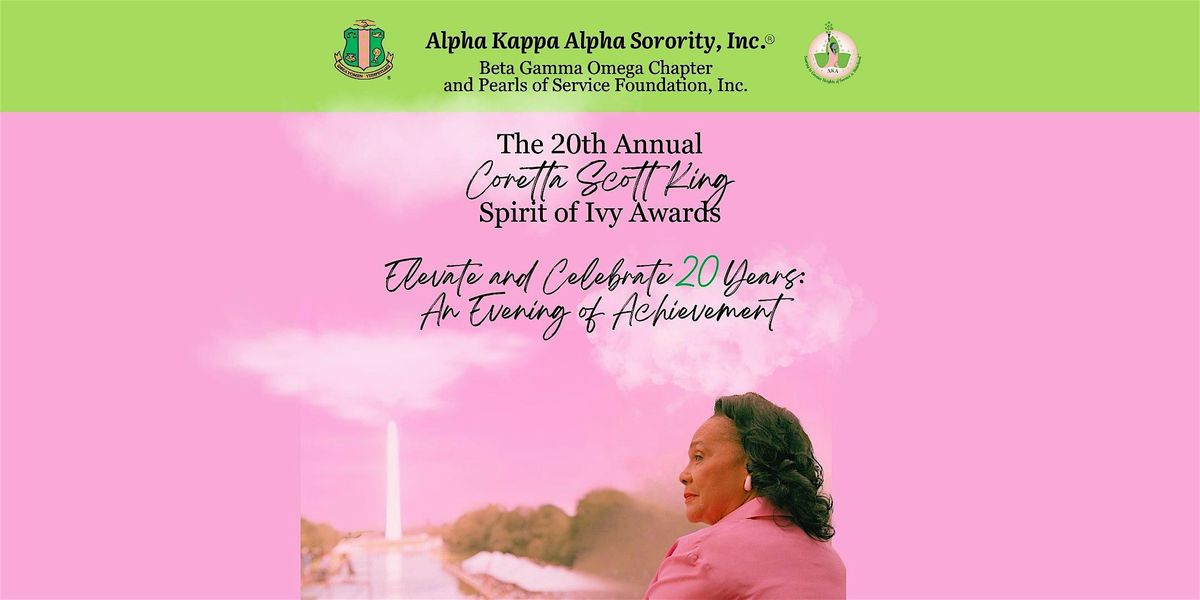 The 20th Annual Coretta Scott King Spirit of Ivy Awards