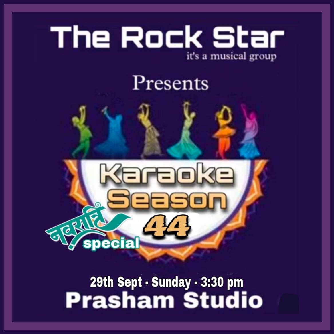 The Rock Star Karaoke Season 44 