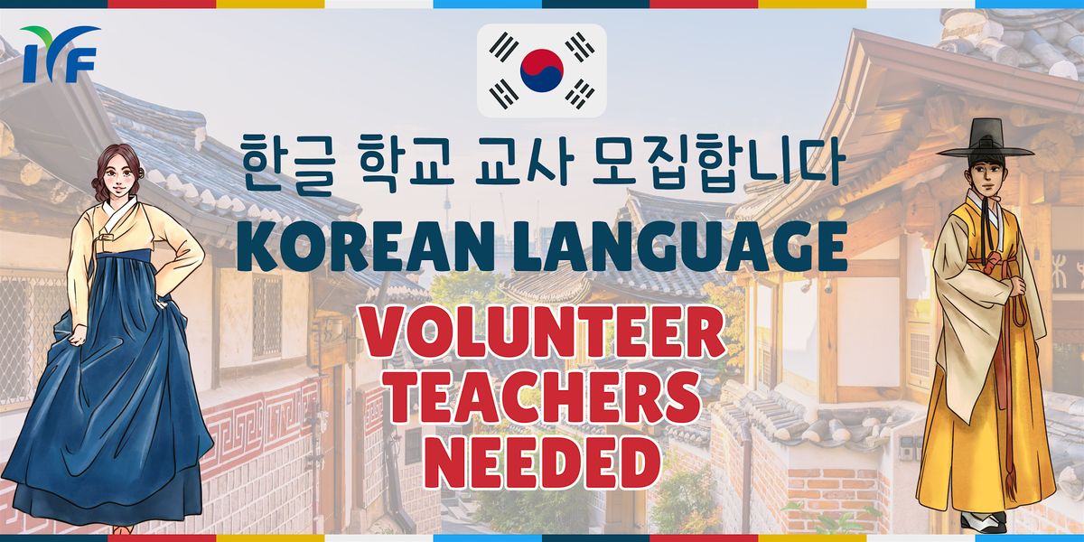 Korean Language - Volunteer Teachers Needed