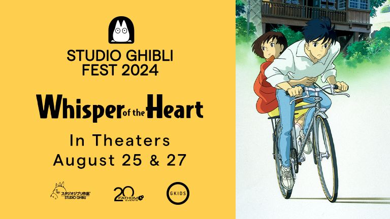 Whisper of the Heart - Studio Ghibli Fest 2024 (Fathom Event)