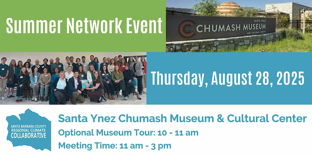 Summer Network Event