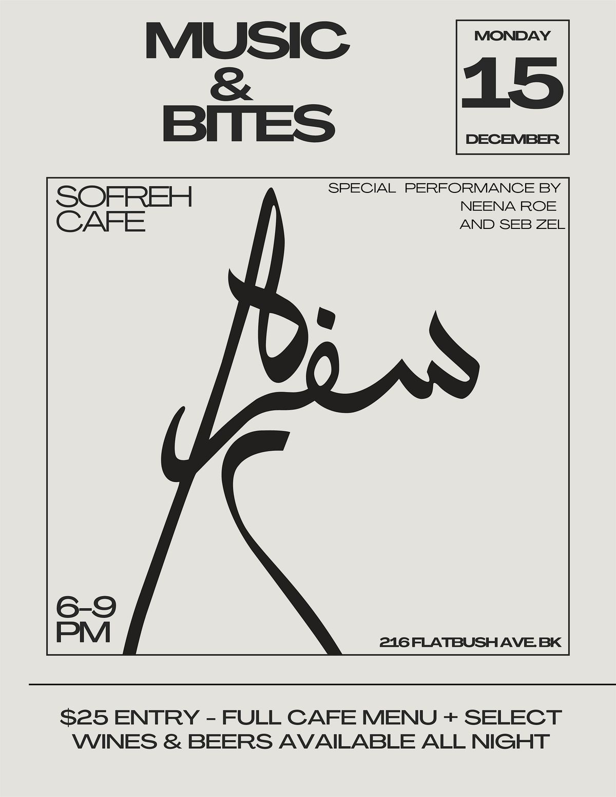 Music and Bites at Sofreh Cafe