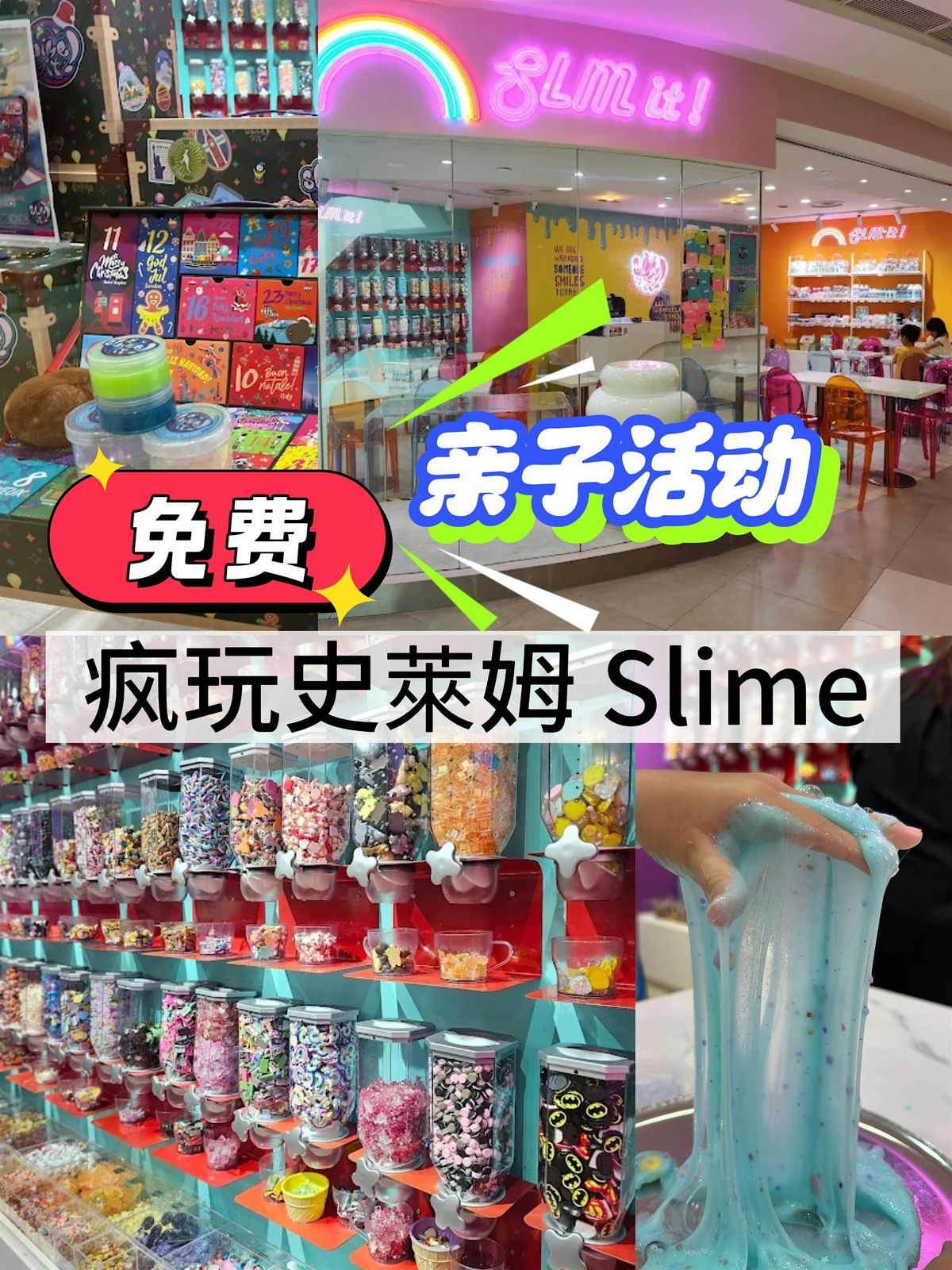 FREE Weekend Event- DIY Slime