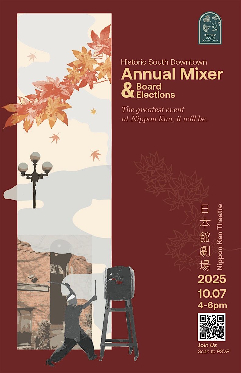 Historic South Downtown Annual Mixer 2025