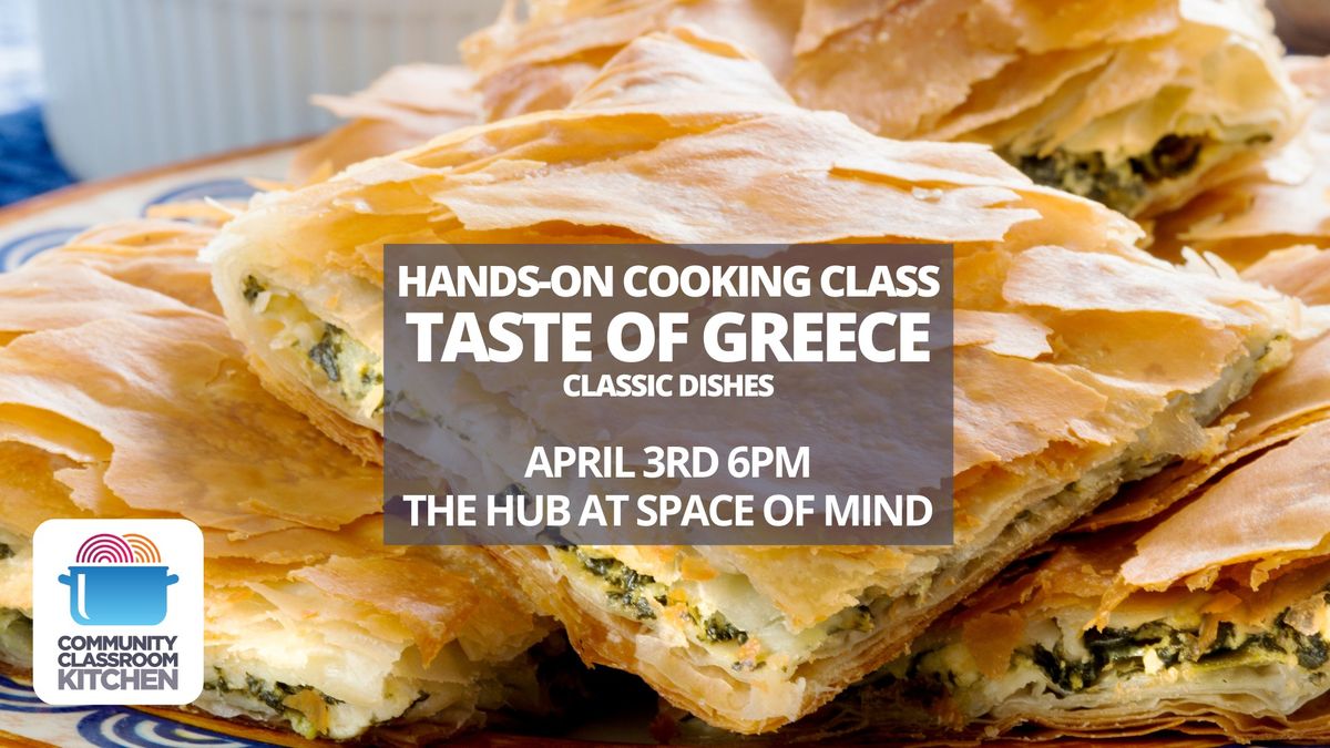 Adult Cooking Class: Taste of Greece