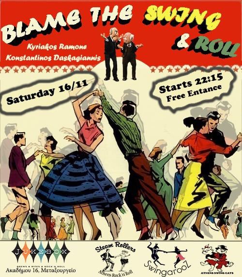 Blame the Swing & Roll .. Saturday 