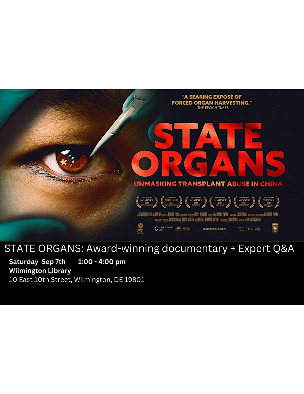 "State Organs" Documentary Screening  and Q & A Session