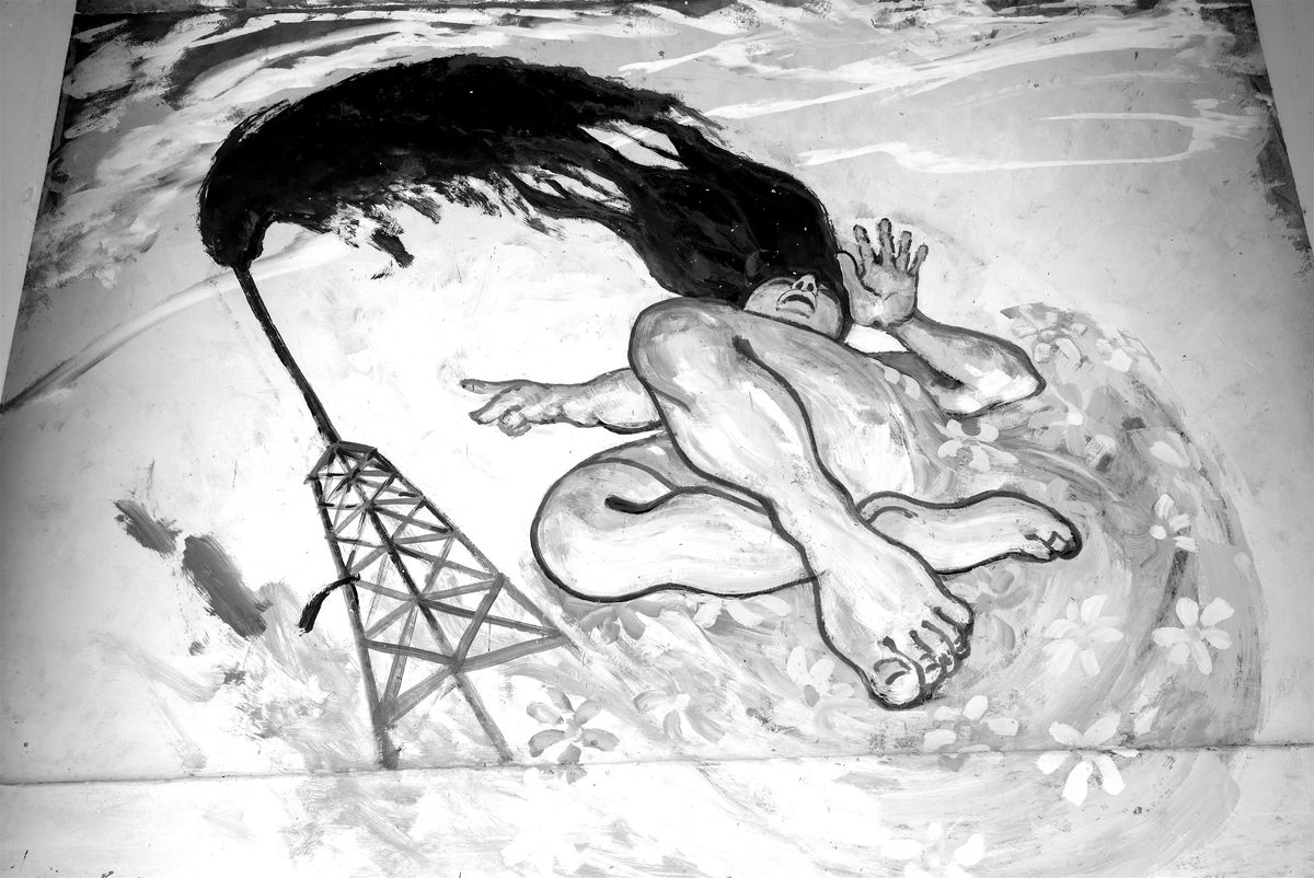 Presentation with Dr. Julie Skurski: \u00c1rbol De Aceite