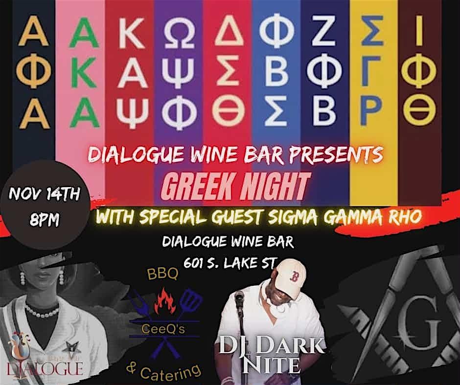 Greek Night