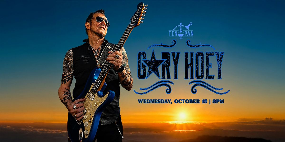 Gary Hoey